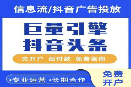 SEM网络推广案例解析：效果翻倍秘籍