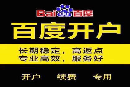 信息流广告公司案例解析：提升广告转化率策略