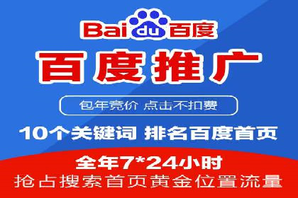 开户高返点背后的秘密：多例成功解析